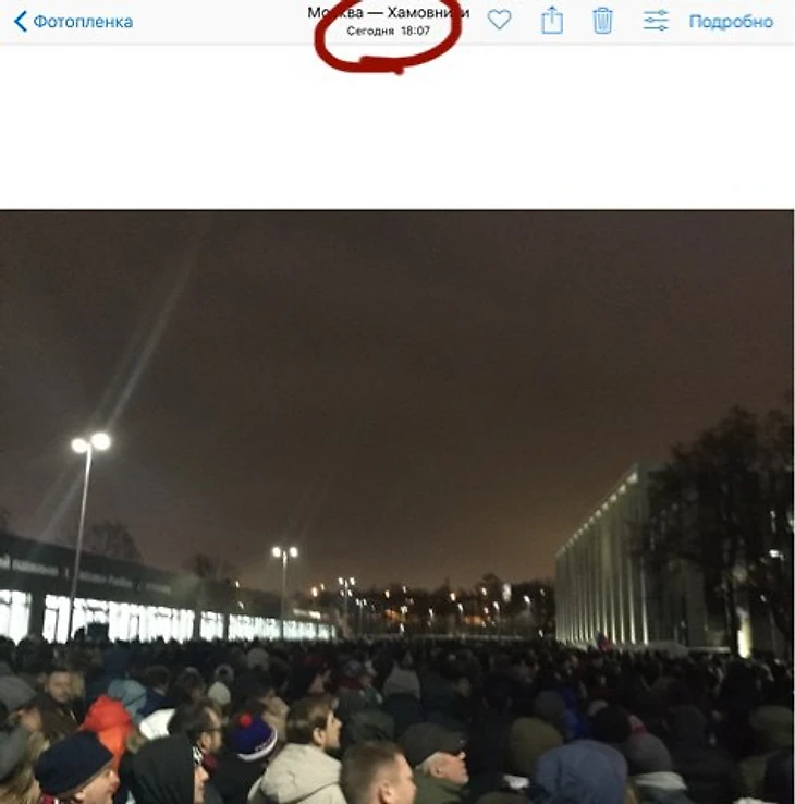 Проход к метро