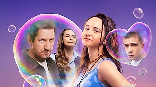 Актеры и роли «Что-то положительное»