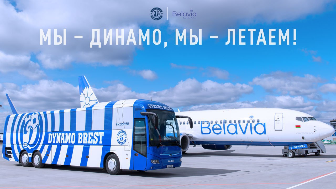 Витебск не проиграет Бресту