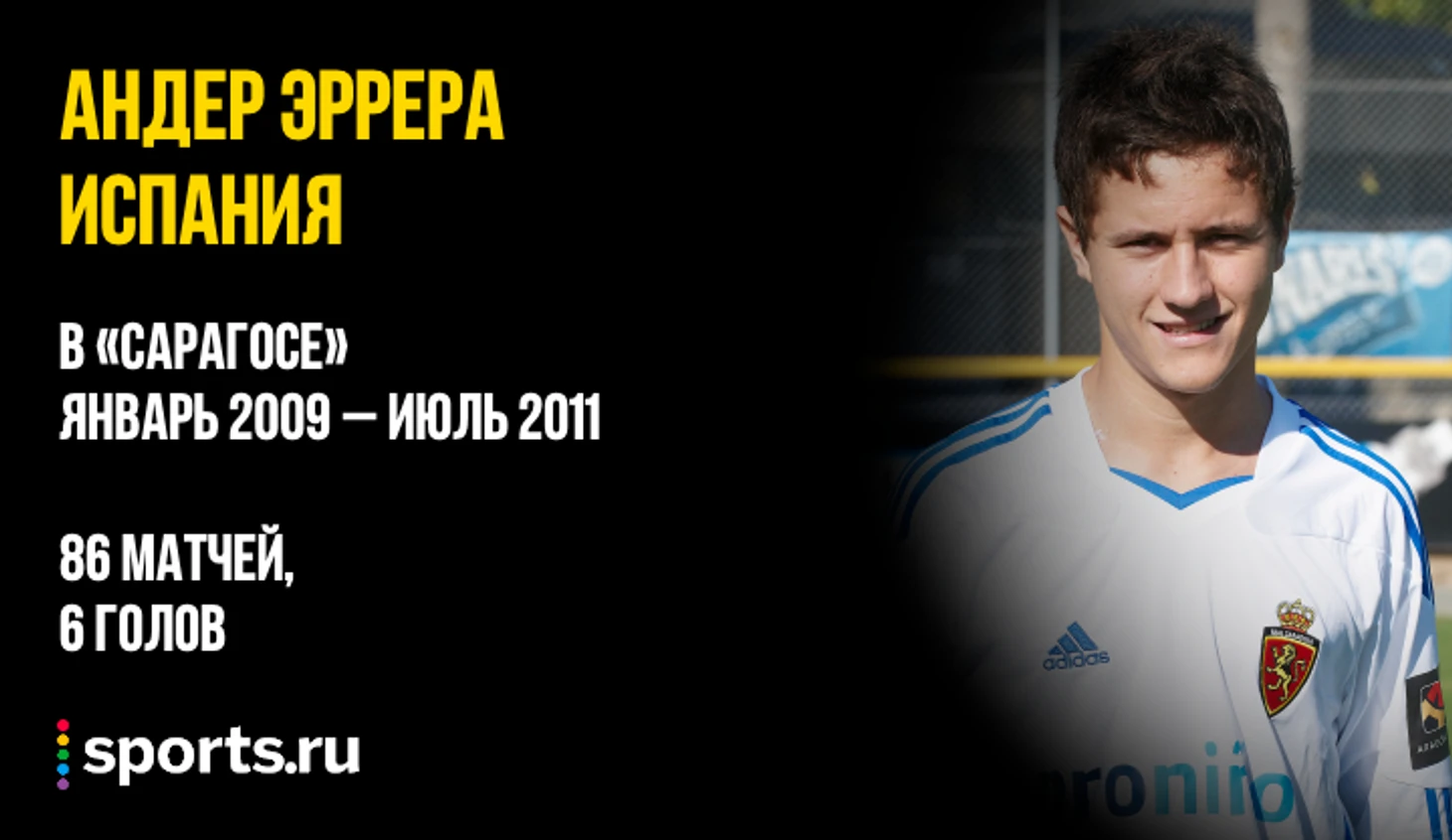https://photobooth.cdn.sports.ru/preset/post/6/01/874e6a99f4122a3351b7373908794.png