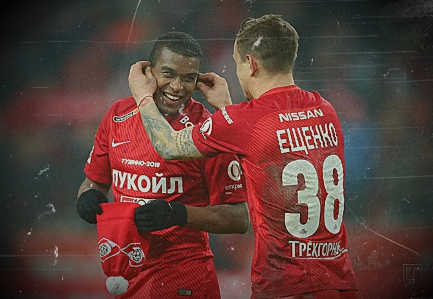 Фернандо и Ещенко