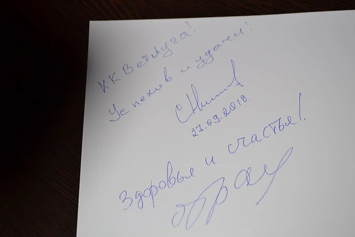 Фрагмент сезона ХК &quout;Ветлуга&quout; 2018-2019