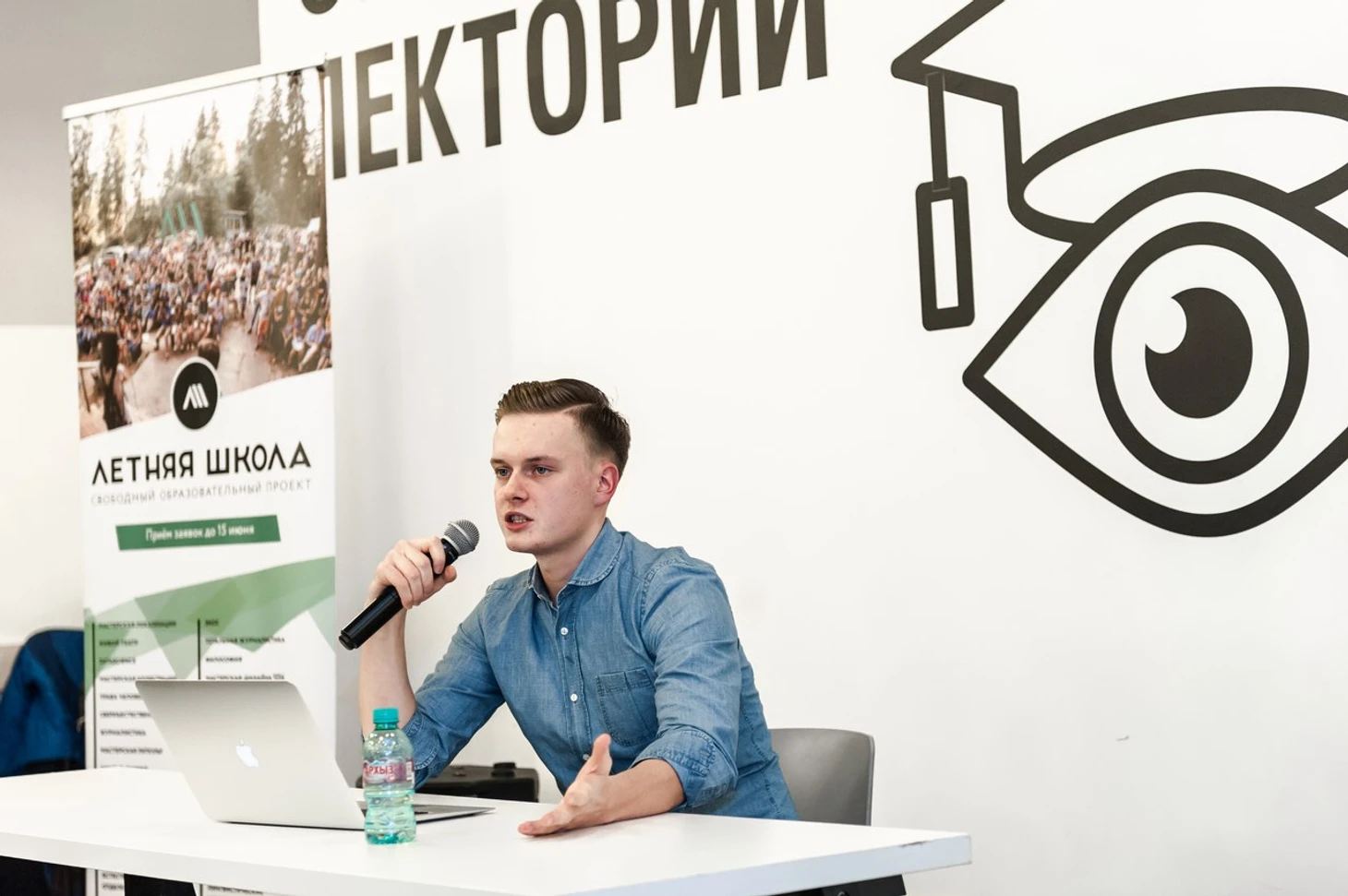 Фото: Полина Кочеткова