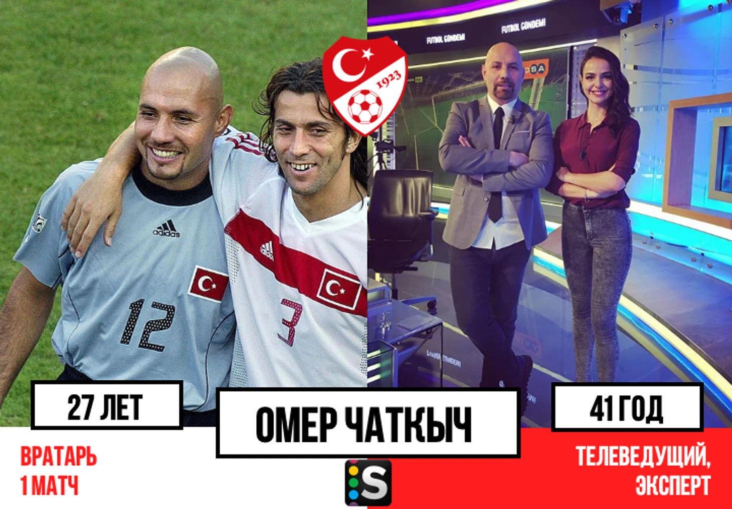 https://photobooth.cdn.sports.ru/preset/post/6/08/cfaceb75c4600bb88729e42729a69.png