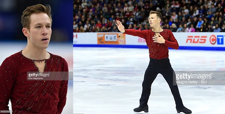 Грант Хохштаин