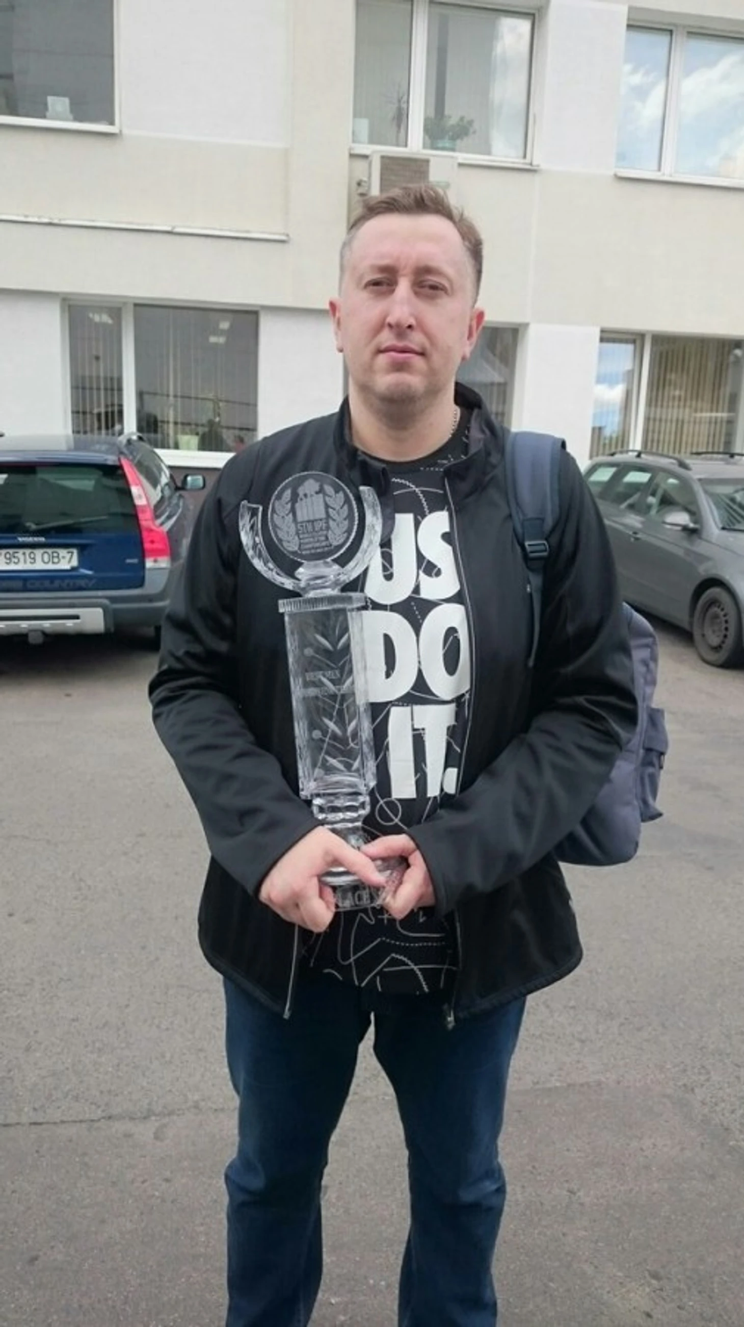 Березин