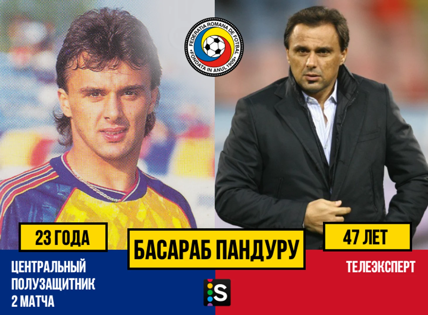 https://photobooth.cdn.sports.ru/preset/post/6/0a/35ca09d0a4be8a537e5d91ca90c18.png
