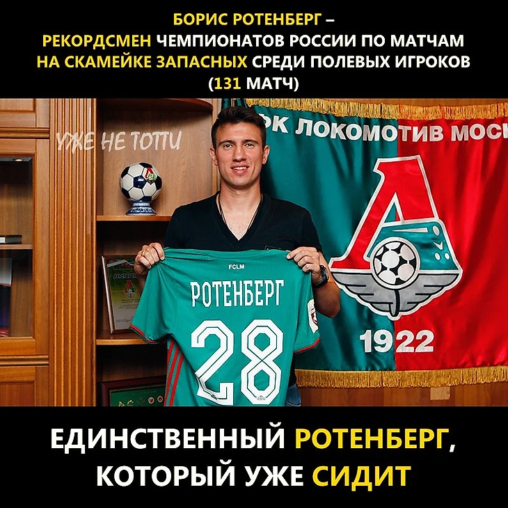 https://photobooth.cdn.sports.ru/preset/post/6/0a/802743475486ab759e09207d59e68.jpeg