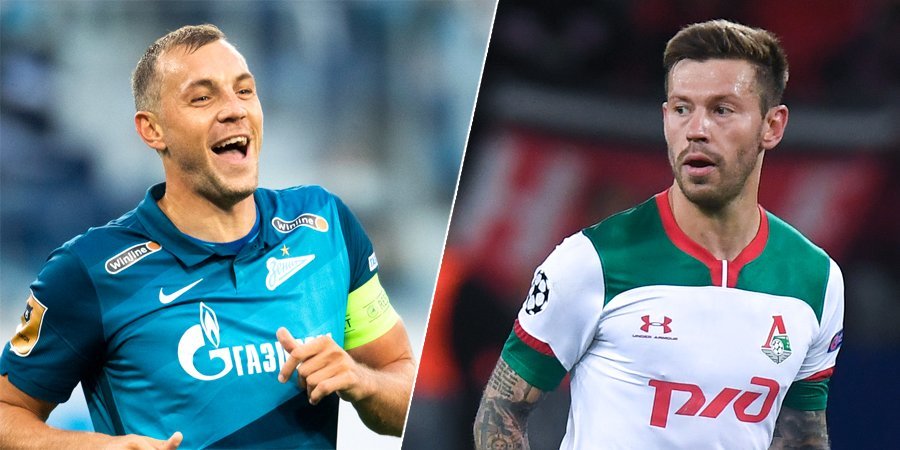 Почему российские футболисты не играют в МЛС? (Часть 1)