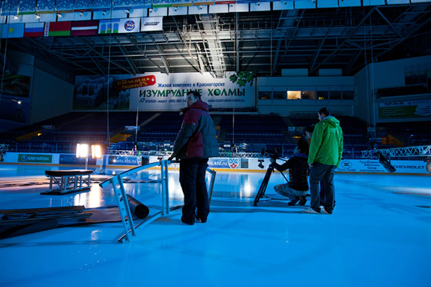 Atlant Media
