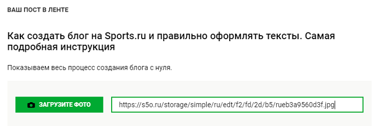 Как создать блог самому бесплатно