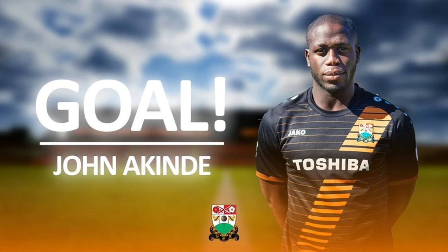 Джон Акинде