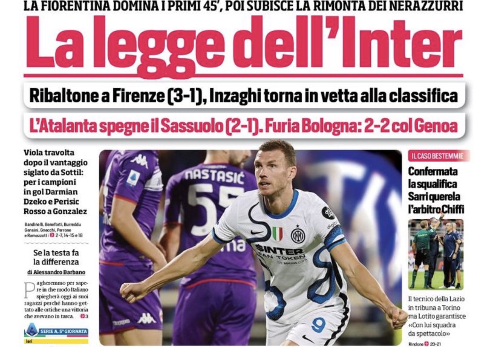 Правило «Интера». Заголовки Gazzetta, TuttoSport и Corriere за 22 сентября