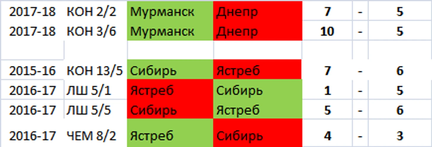 2525-1.png