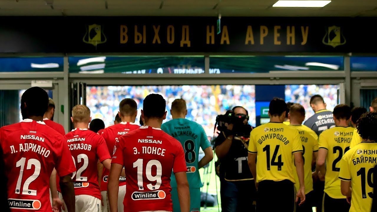 Спартак, видео Спартак, видео