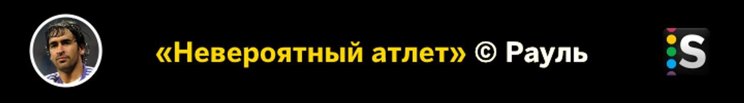 https://photobooth.cdn.sports.ru/preset/post/6/13/b2e723a4a49d1a7f82d45005ec735.png