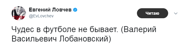 https://photobooth.cdn.sports.ru/preset/post/6/18/9e1a1db7c446893124844e88be630.png