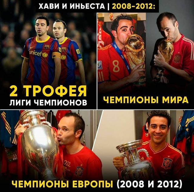 Таких уже не будет ☹️