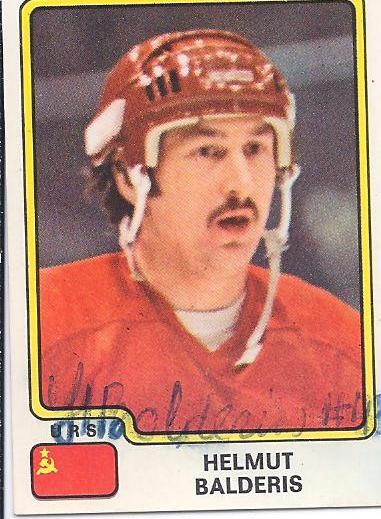 Логинов, Шалунов и Казаков - номинанты на приз самому прогрессирующему игроку КХЛ по версии «Нового Уровня»