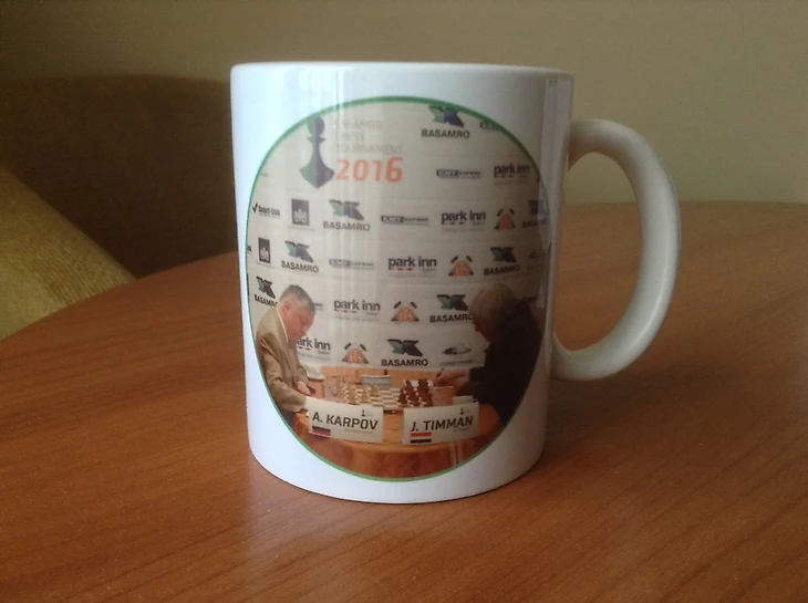 Basamro Карпов - Тимман