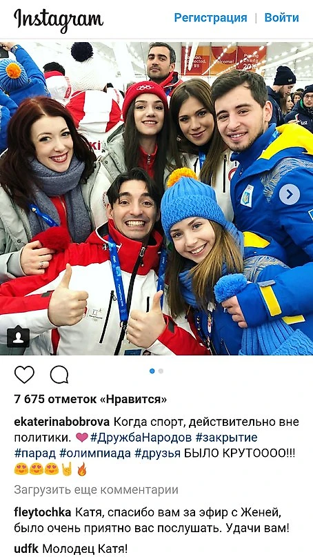 https://photobooth.cdn.sports.ru/preset/post/6/1e/e670861e34436957d9f4f2cee2fb4.jpeg
