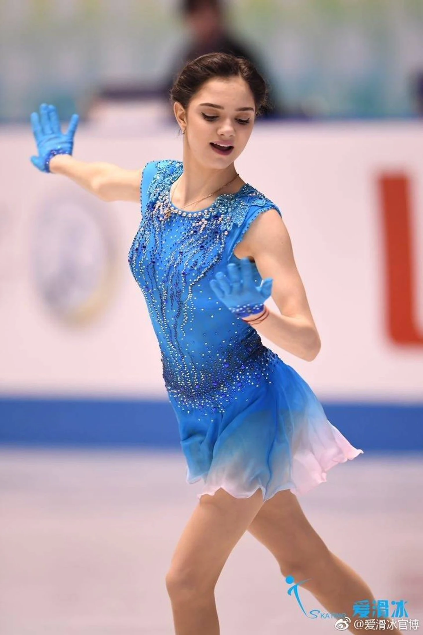 Evgenia Medvedeva
