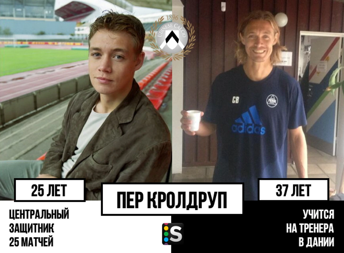 https://photobooth.cdn.sports.ru/preset/post/6/1f/c22d5e30a4aa6b73be64140ef1e3c.png