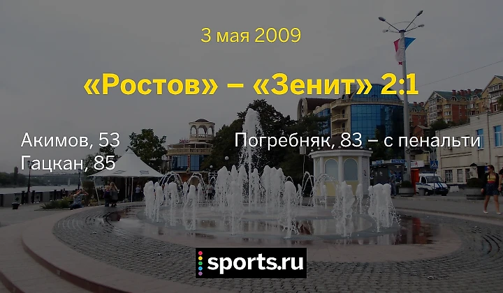 https://photobooth.cdn.sports.ru/preset/post/6/21/61d5b1fb8434b9c9ab807b49eab66.png