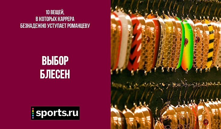 https://photobooth.cdn.sports.ru/preset/post/6/22/5145b77c045fe86886cdcb716b3da.png