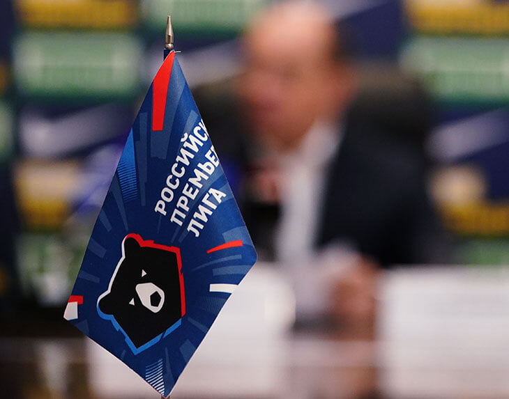 Некоторые клубы РПЛ – за обнуление сезона. Это тотально неграмотно, и сама лига нацелена на доигровку летом