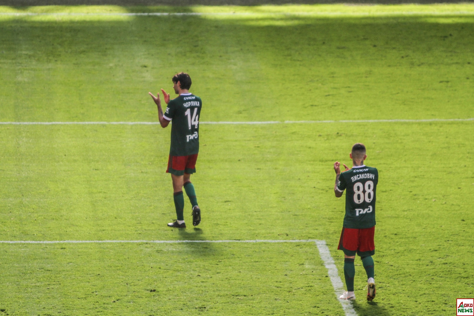 Локомотив - Урал. Фото: Дмитрий Бурдонов / Loko.News