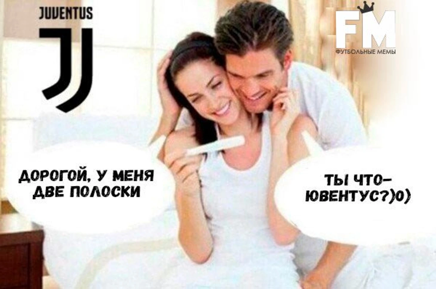 Юве
