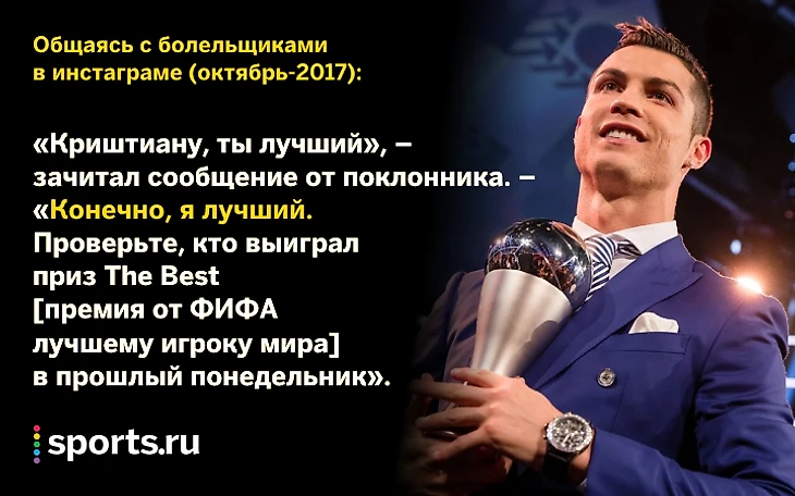 https://photobooth.cdn.sports.ru/preset/post/6/28/8c3f0200a4fbbb98b6a60026b9bc5.png
