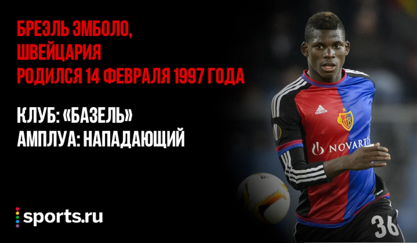 https://photobooth.cdn.sports.ru/preset/post/6/2a/1f9c28d1e47728315781bc8b00587.png