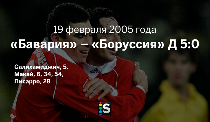 https://photobooth.cdn.sports.ru/preset/post/6/2a/58601931c4628b8648fed40d6a3d2.png