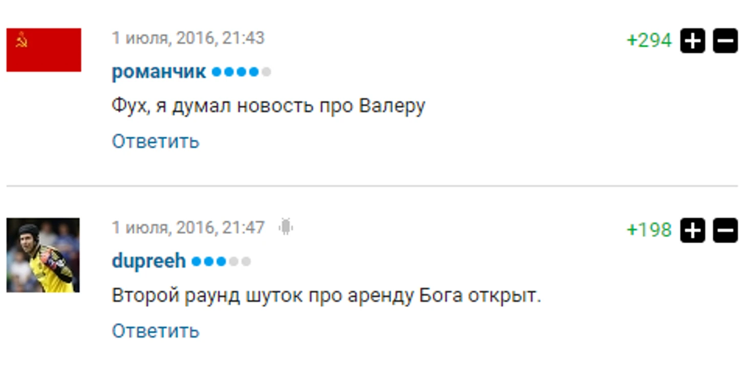 https://photobooth.cdn.sports.ru/preset/post/6/2a/7454de265481d89853be314799c71.png