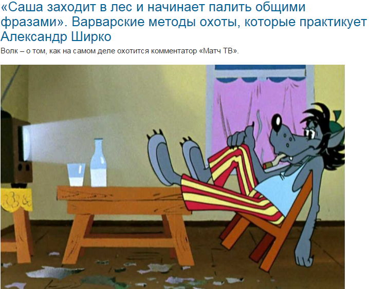 https://photobooth.cdn.sports.ru/preset/post/6/2a/8030727c54283a1949fd7e96903ce.png