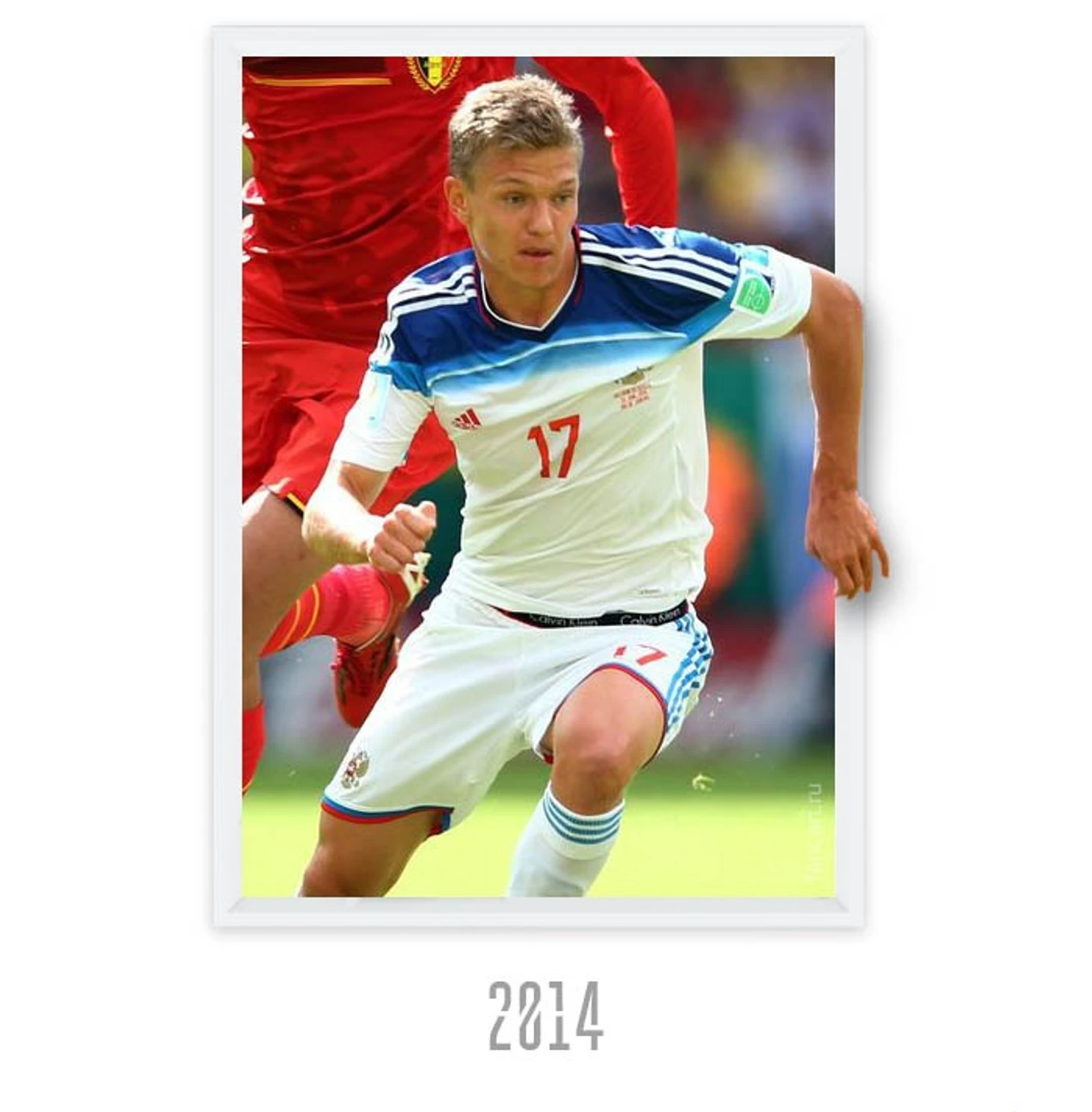 2014 Выезд