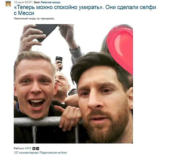 media