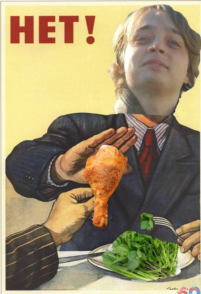 ддд