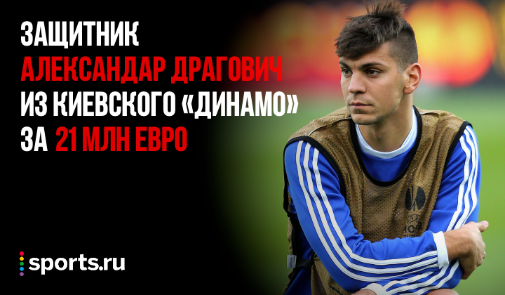 https://photobooth.cdn.sports.ru/preset/post/6/30/4d8cfbddd45a2a28b728729ffea2a.png