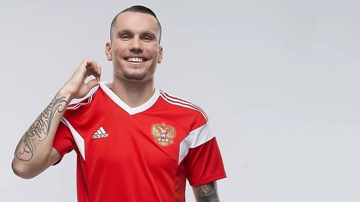 заболотный