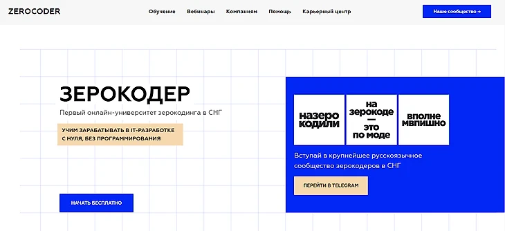 Изображение выглядит как стол
Автоматически созданное описание