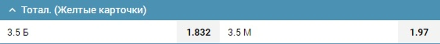 1XBET