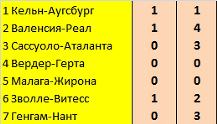 113.png