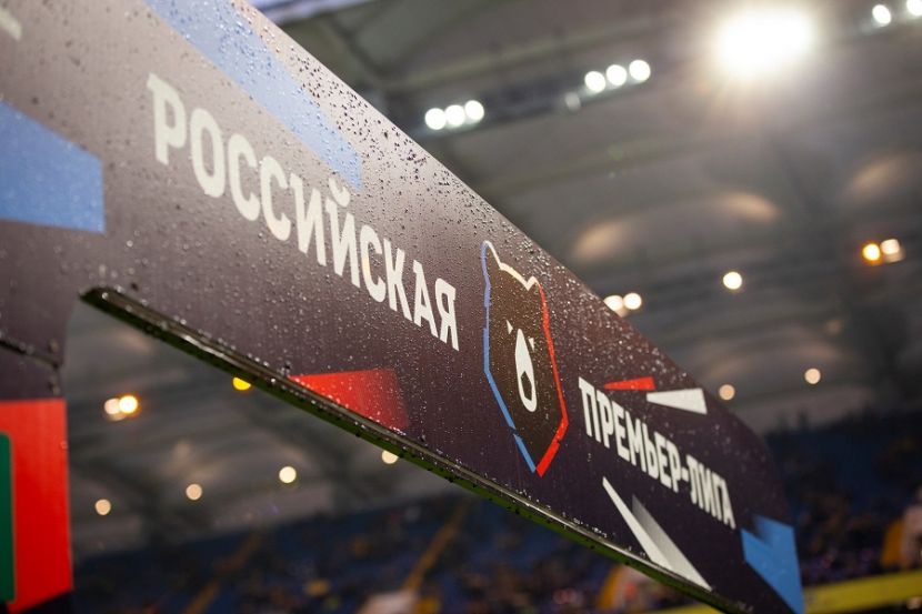 Коронавирус в РПЛ: «Локо» лидер по числу заболевших, 10% зрителей от вместимости стадиона, календарь