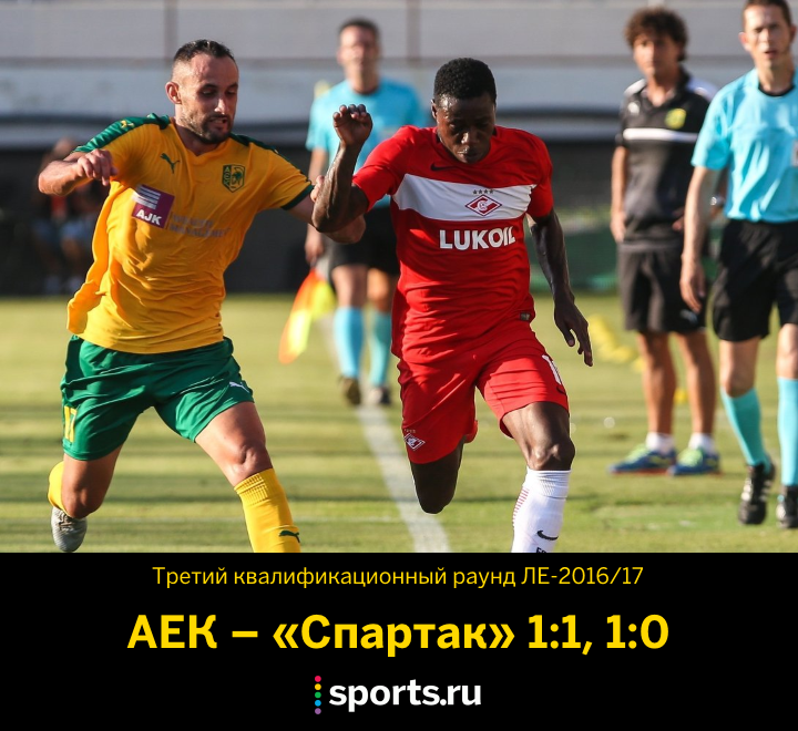 https://photobooth.cdn.sports.ru/preset/post/6/39/82c391052423aa132adcf95c6a58e.png