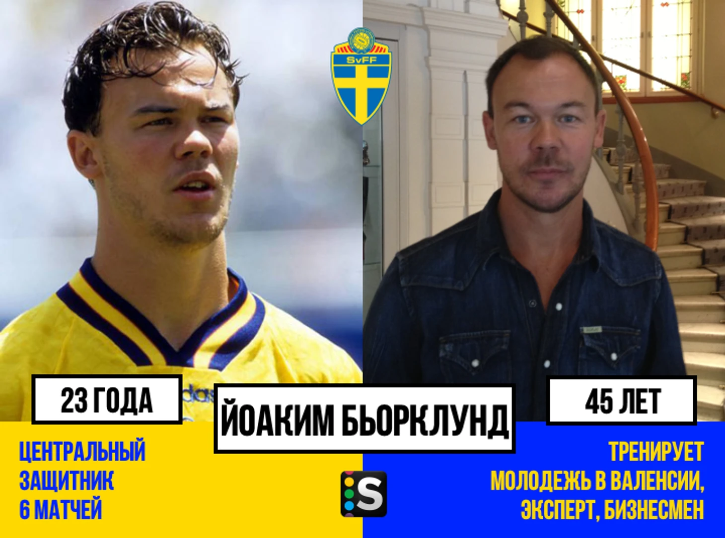 https://photobooth.cdn.sports.ru/preset/post/6/3a/1114153254b4b98dfe46bf2912295.png