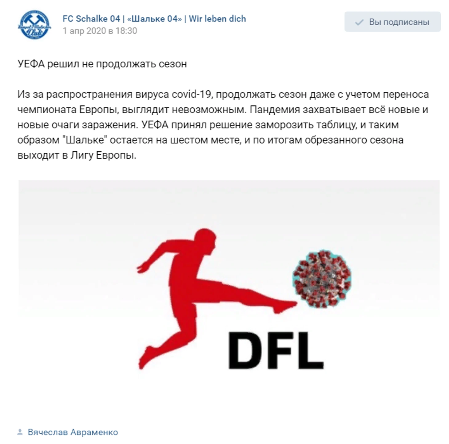 прпррппрро