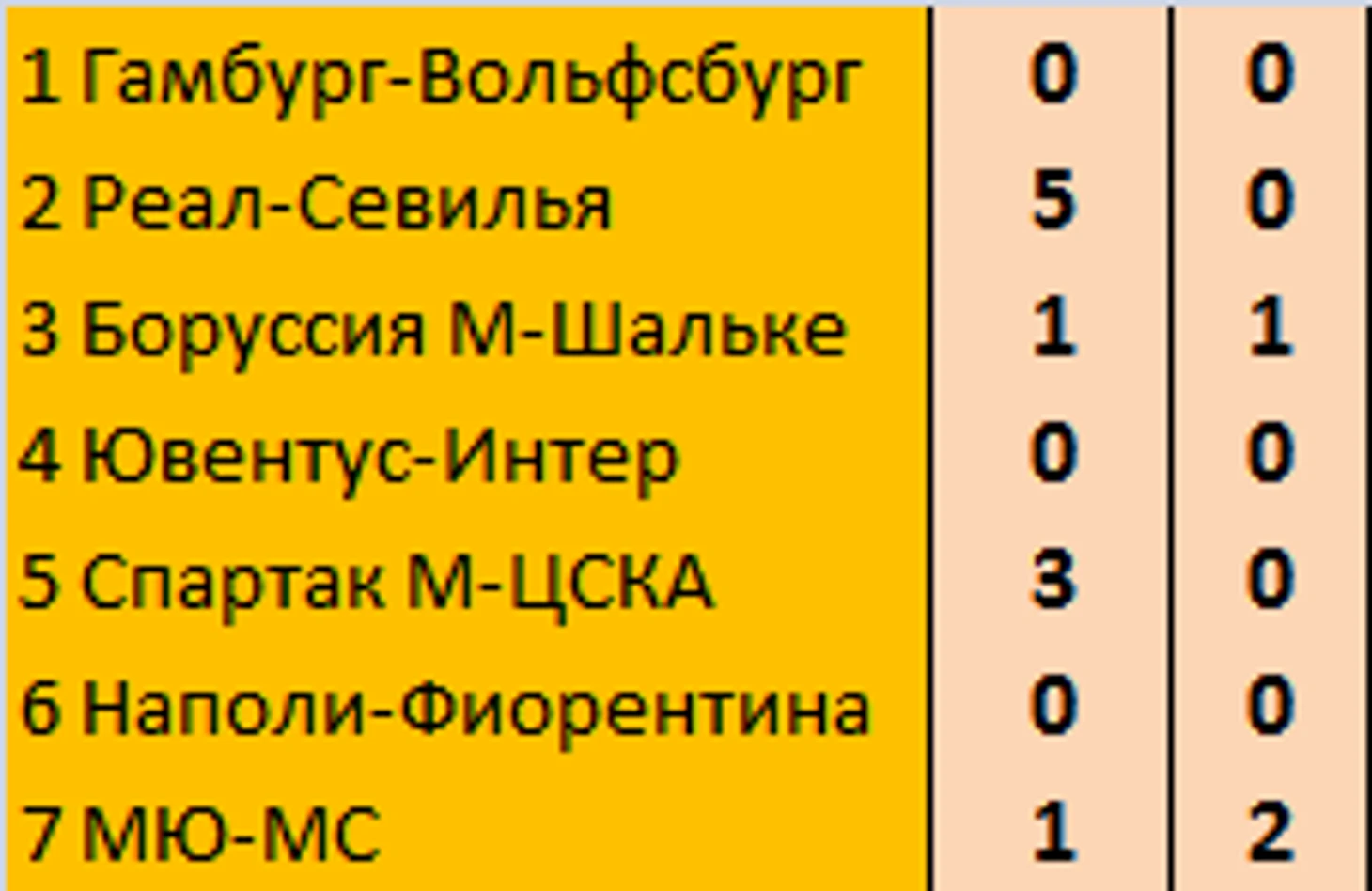 2525-3.png